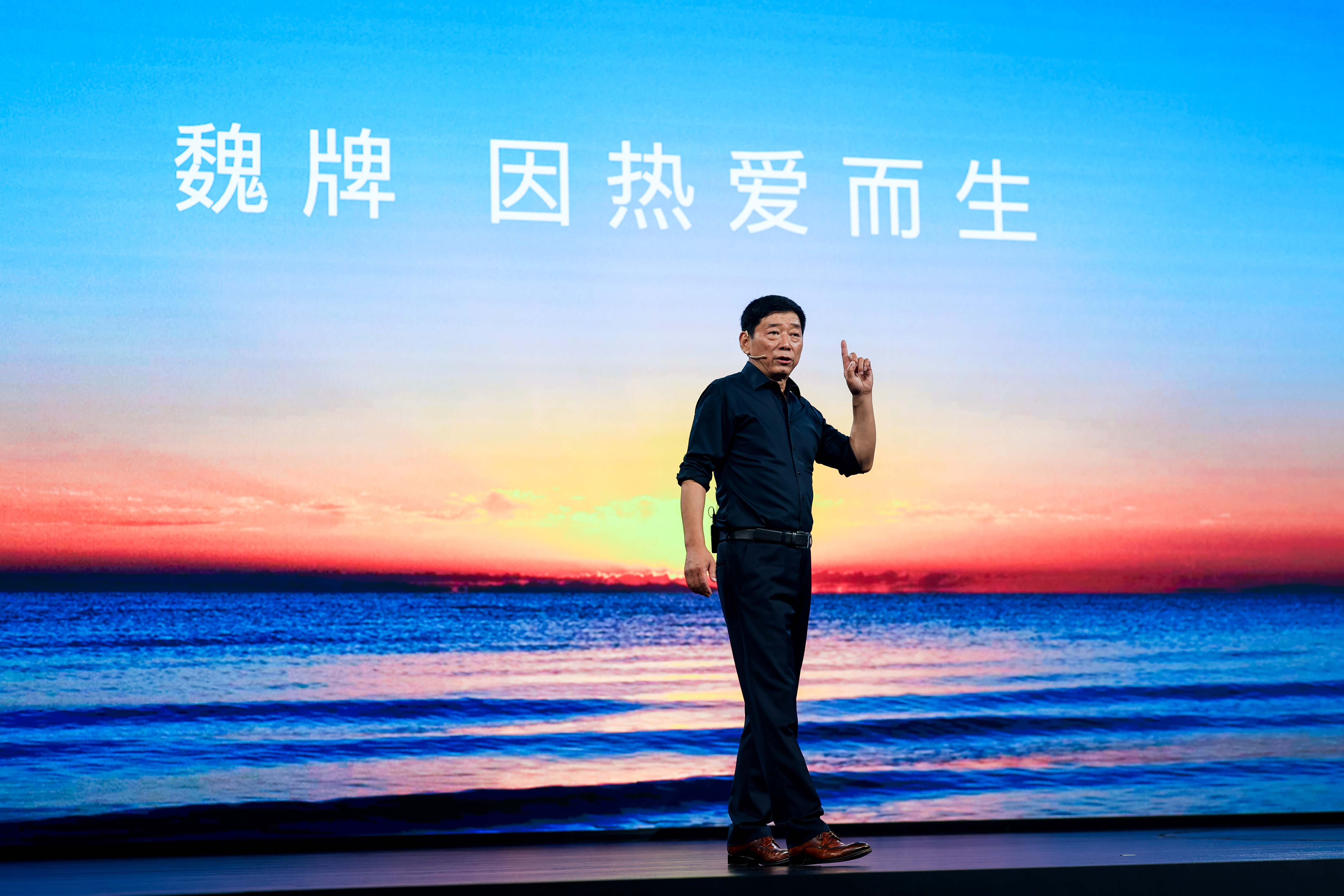 长城魏牌智能化跃迁，全新蓝山开启”进攻“模式