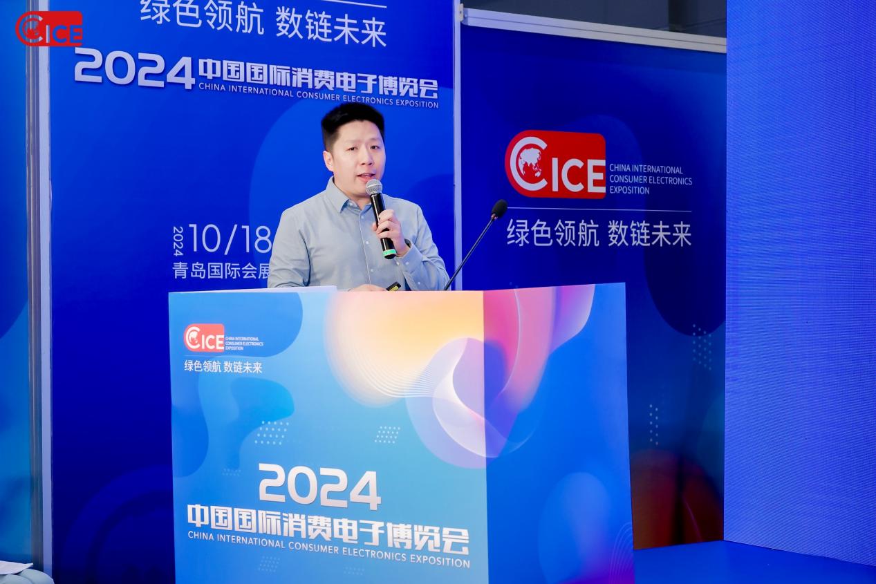 人工智能创新应用发展领航交流会下午场精彩纷呈，共谋产业发展新篇章