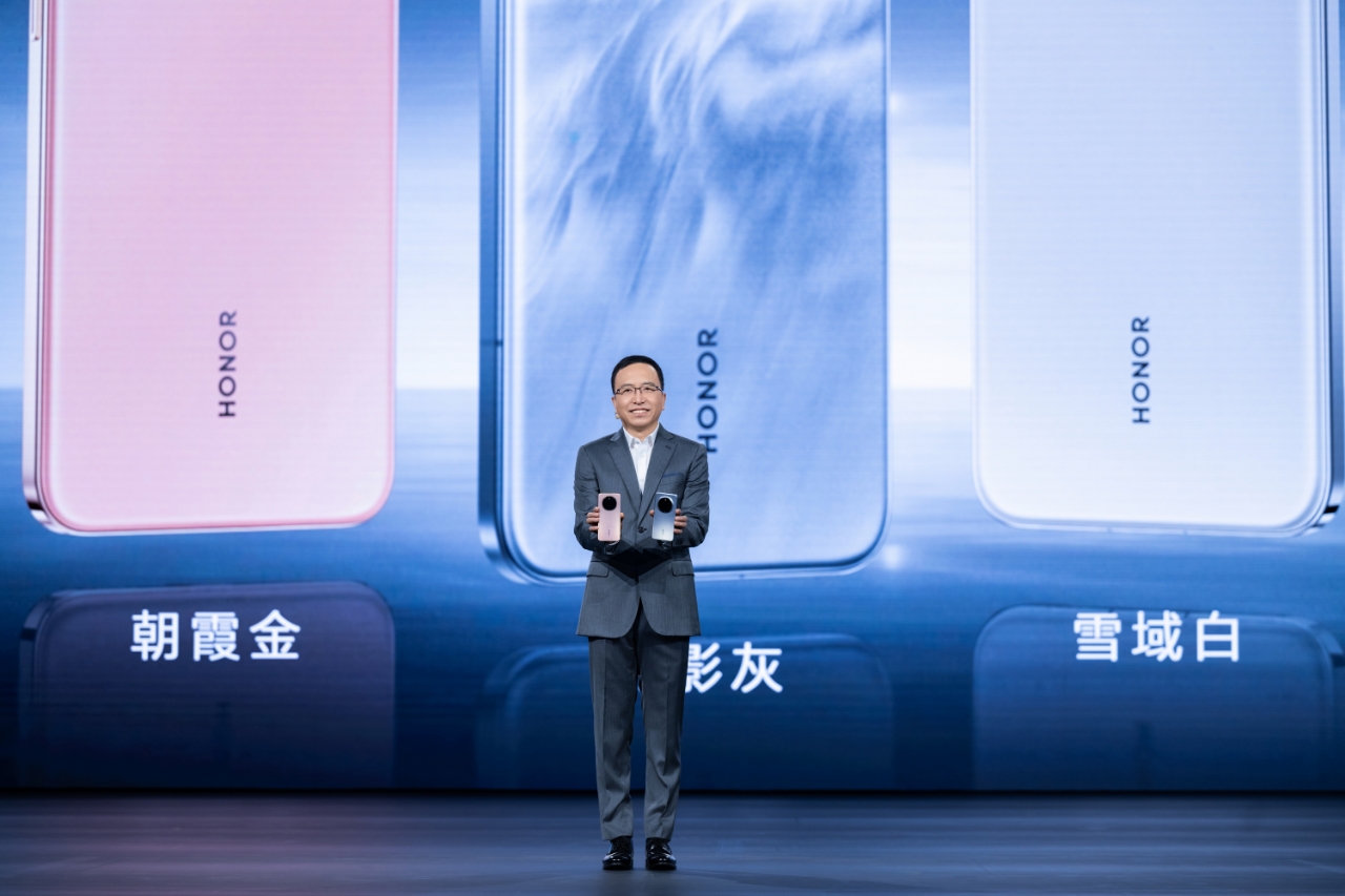 中国智能手机率先进入自动驾驶时代 AI旗舰荣耀Magic7系列发布