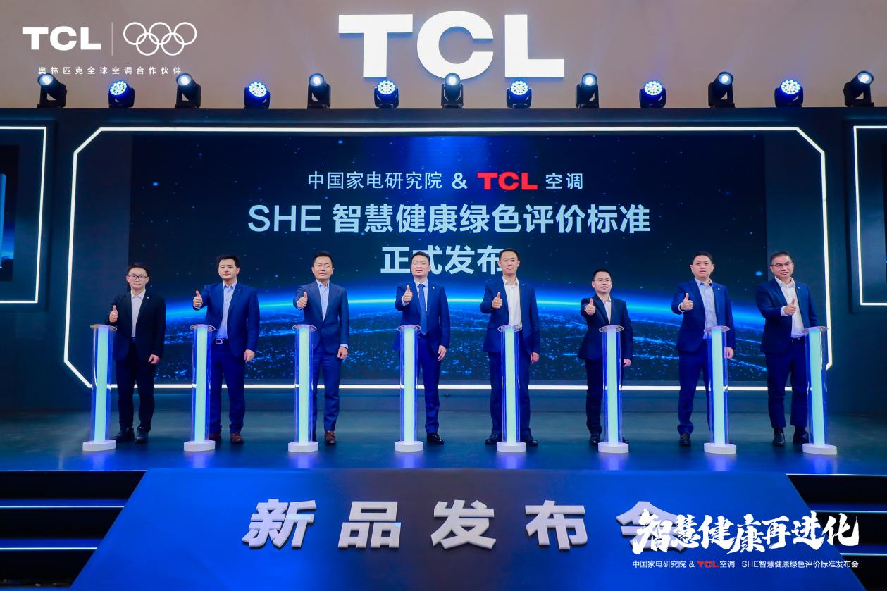  奥运冠军点赞：TCL小蓝翼C7新风空调实在太全面了