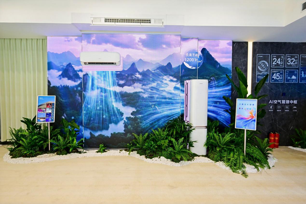 海信新风空调全渠道第一！AI空气管家闪耀AWE展会