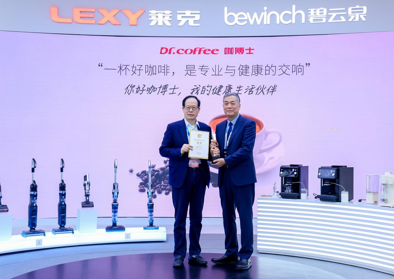 莱克电气：三十年磨一剑，铸就高端民族品牌传奇