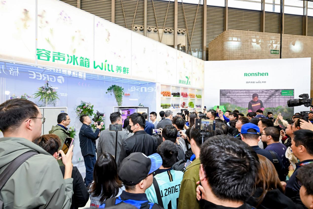 容声冰箱发布世俱杯旗舰产品，三大核心技术开启健康储鲜新时代！