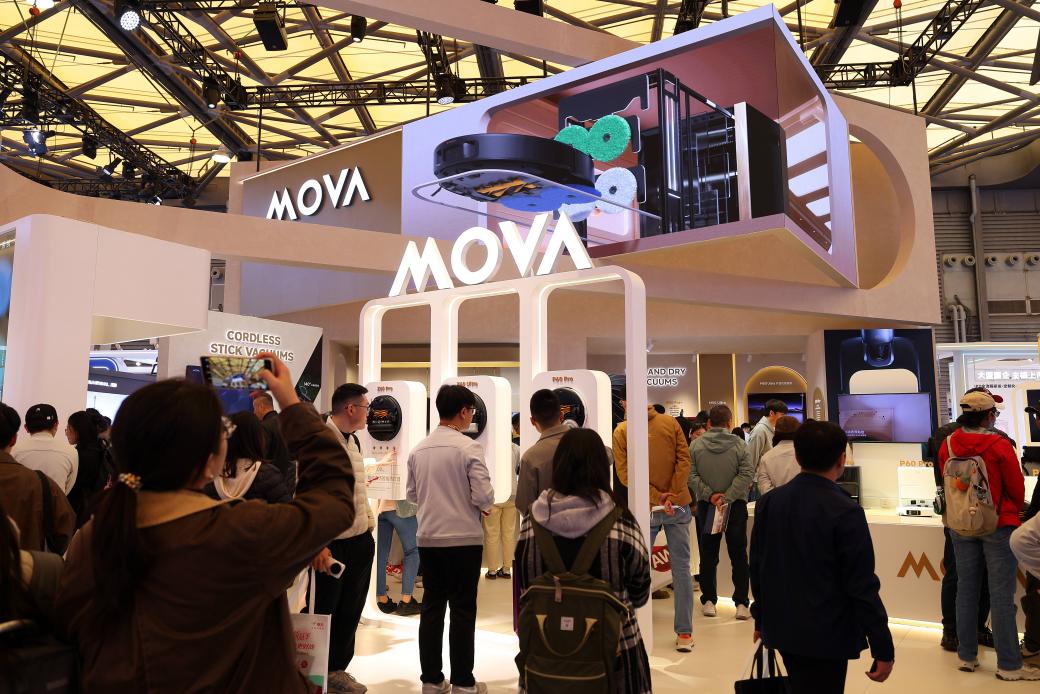 AWE 2025现场直击：MOVA多品类重磅亮相，打造智能生活新范式