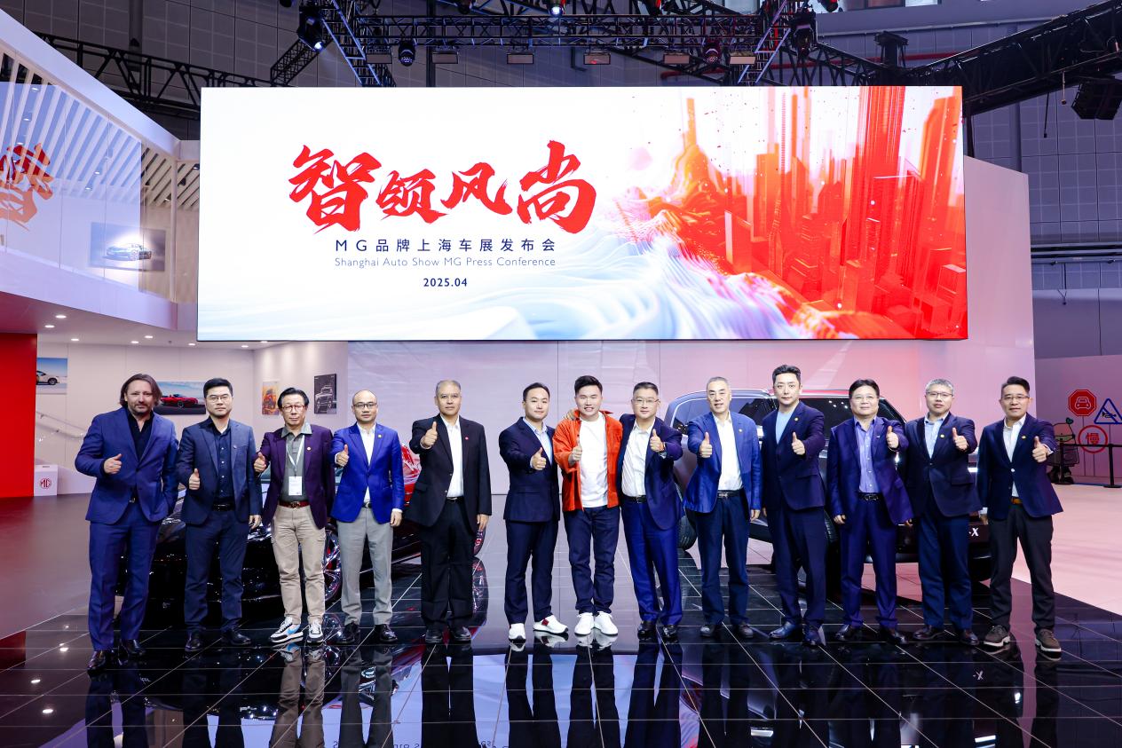 MG开启Cyberster家族序列化 跑车与“方盒子”同场首秀