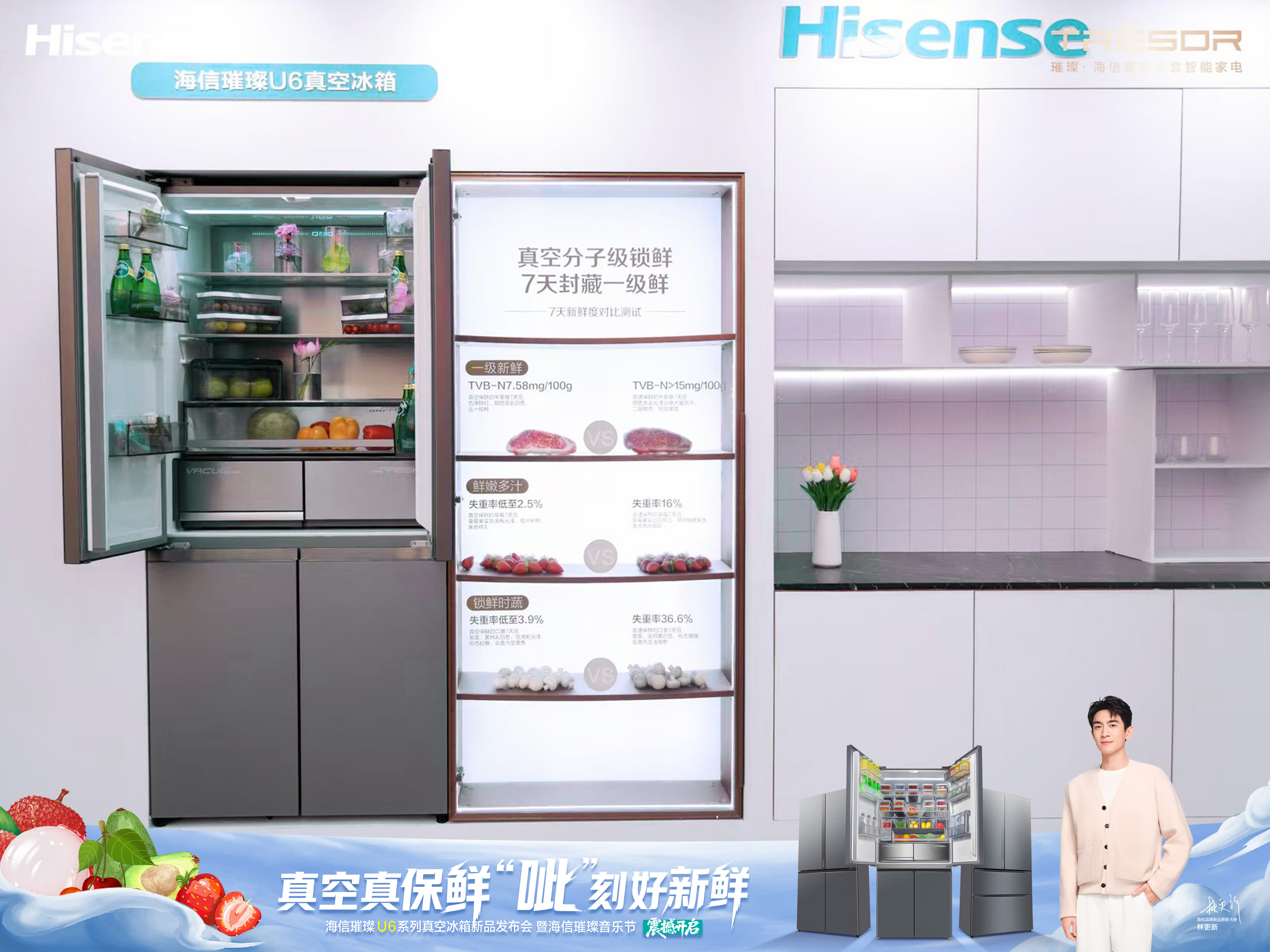 微信图片_20250727102352.jpg