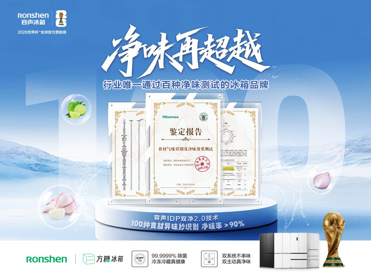 F79550A1-3B1E-4D7C-B964-FC00D2797561.jpg